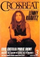 1993-03-00 Crossbeat cover.jpg