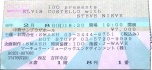 1999-02-08 Tokyo ticket 1.jpg