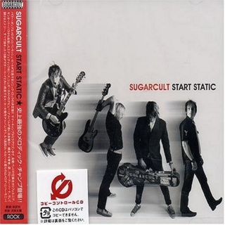 Sugarcult Start Static album cover.jpg