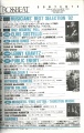 1993-03-00 Crossbeat contents page.jpg