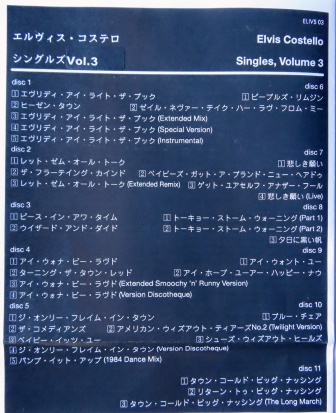 CD BOX SET JAPAN ELVIS 03 INSERT.JPG