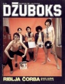 1981-02-13 Džuboks cover.jpg