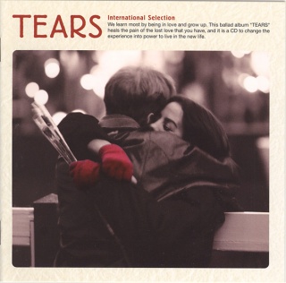 Tears Internation Selection album cover.jpg